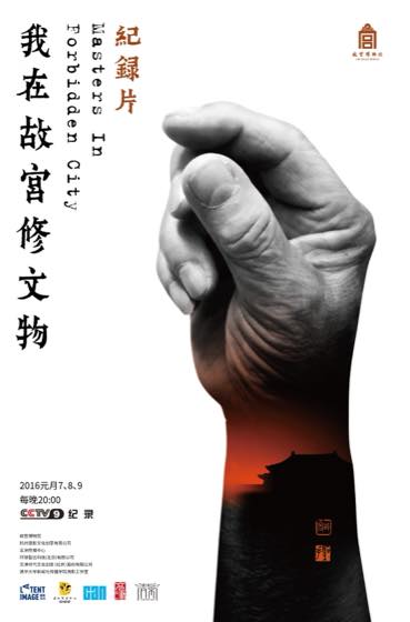 热血少年新作合集封面